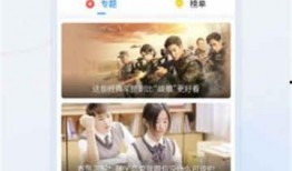 夜深人生爆料视频大全,视频大全背后的秘密与故事